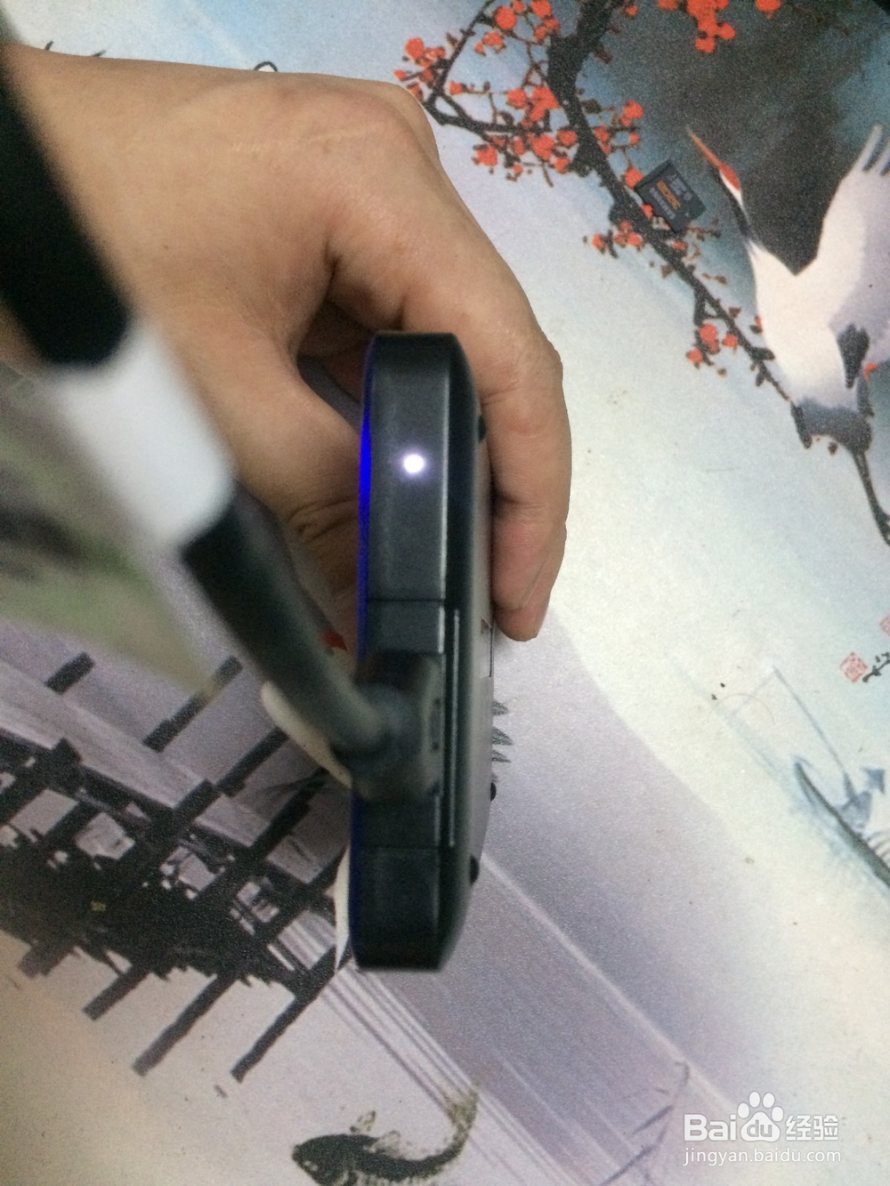 西部数据Passport Ultra移动硬盘003测评