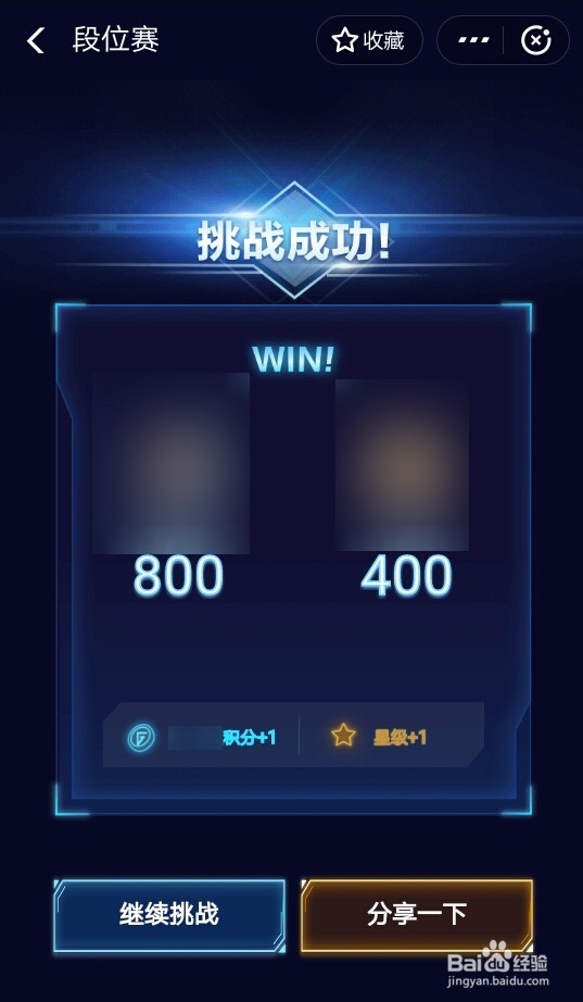 什么是智造将来