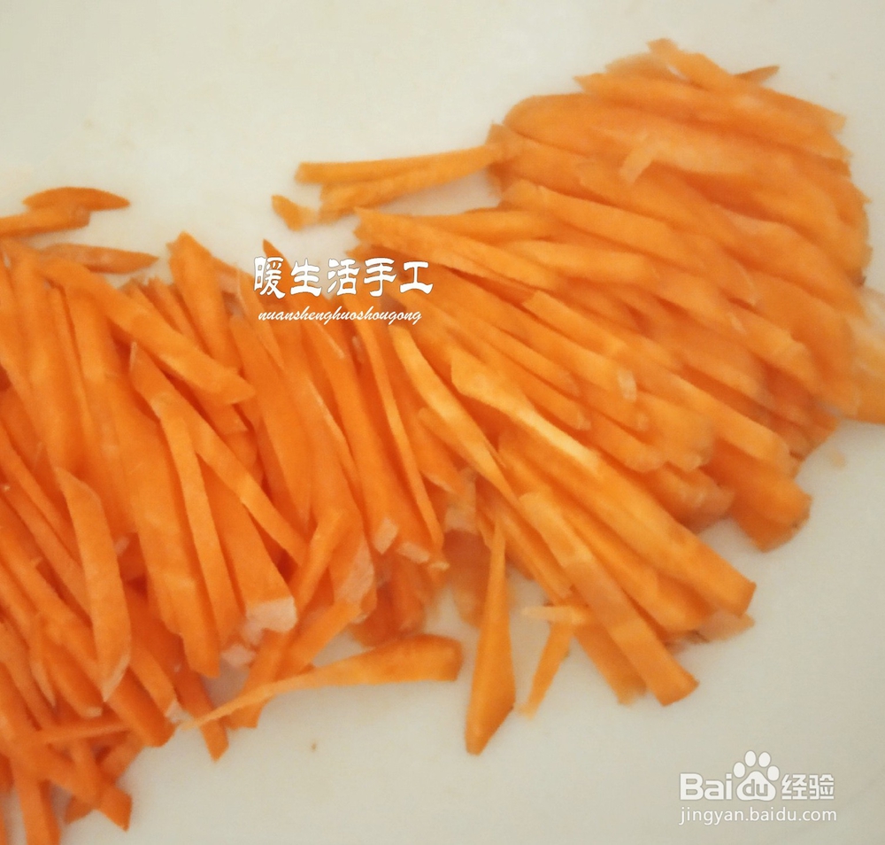 常吃这道菜，孩子骨骼好，眼睛亮