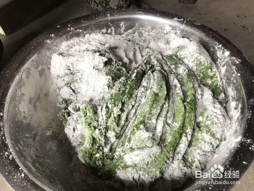 艾叶粑的做法