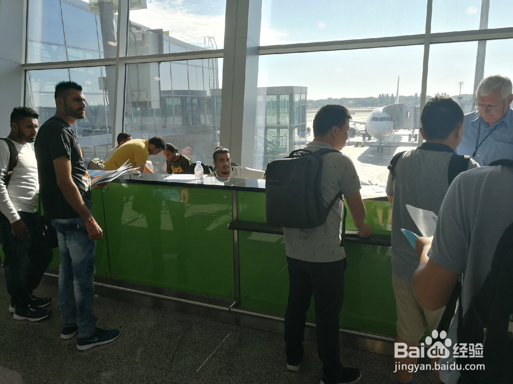 如何办理乌克兰落地签