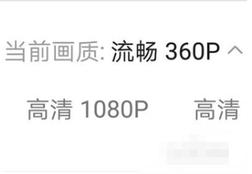 哔哩哔哩(bilibili)中的视频怎么下载到手机