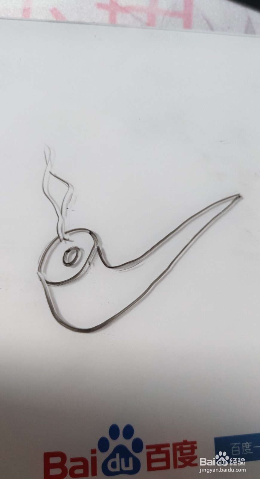 简笔画——怎么画简笔画烟斗