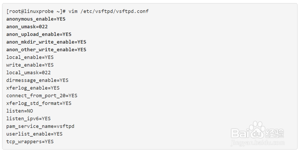 linux服务器配置ftp服务