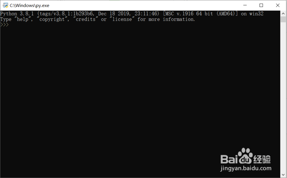 Python 修改提示符