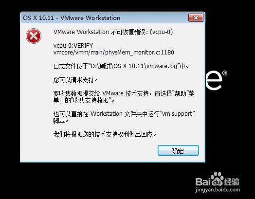 VMware 12安装Mac OS X 10.11经验