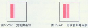 食品海报制作方法