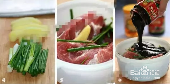 .蜜汁叉烧肉的做法