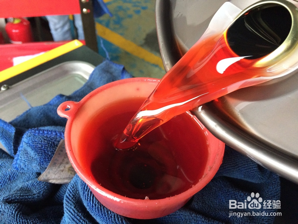 循环机更换自动变速箱油后“油质对比图”