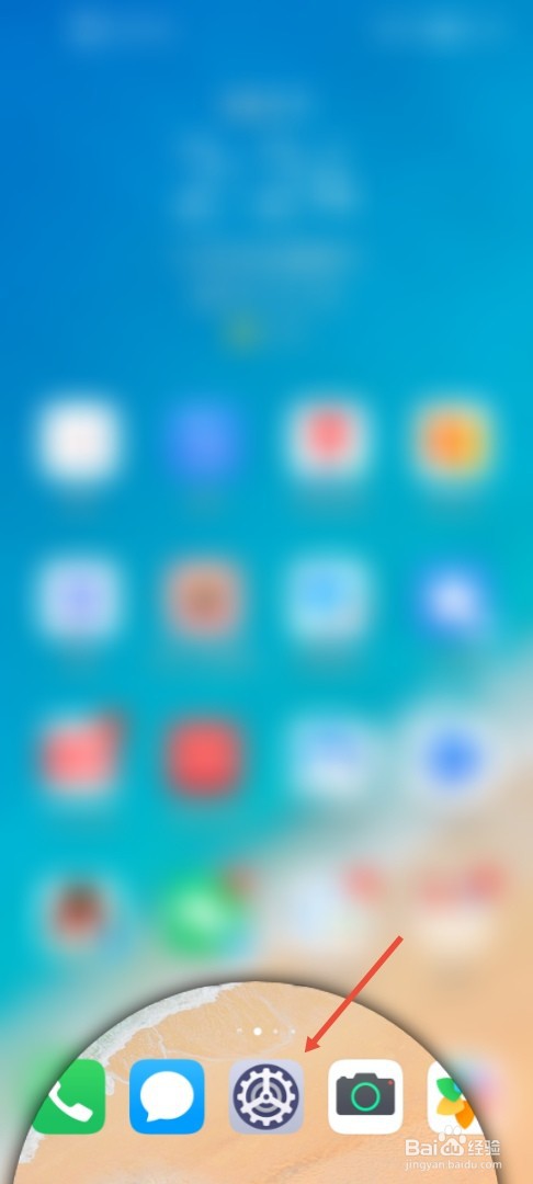 蓝牙耳机怎么取消与手机的配对