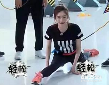 些女星一言不合就劈叉赵丽颖呆萌,刘诗诗