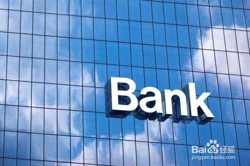 月薪一万怎么投资理财