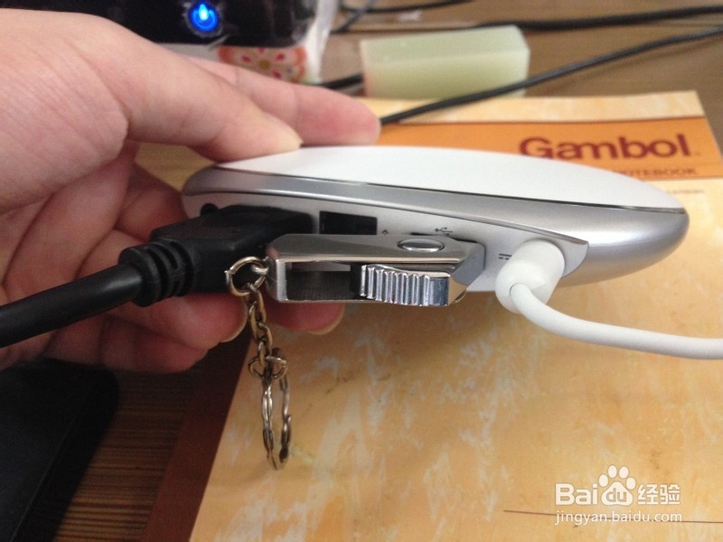 天猫魔盒2代安装软件教程