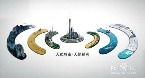 WIFI连接不上了怎么办