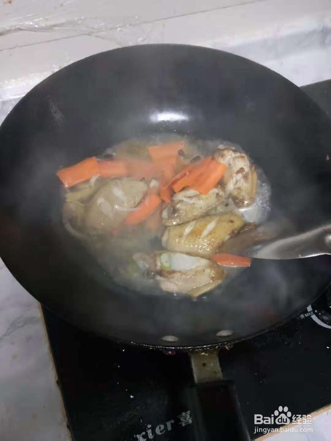 红烧鸡翅的制作方式