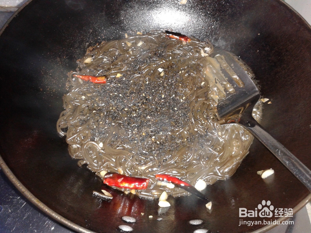 辣炒蕨根粉的做法