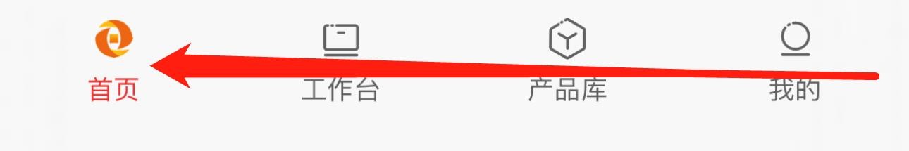 郑州银行企业版怎么查看未来债务分析