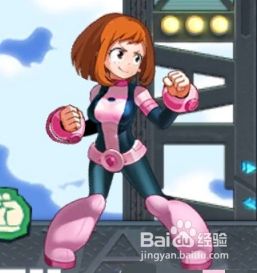 我的英雄学院手游竞技场玩法 百度经验