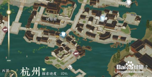 逆水寒手游何人行事龌龊奇遇攻略