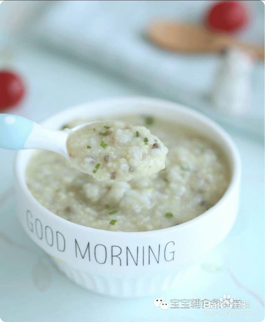 爽脆可口的猪肝粥