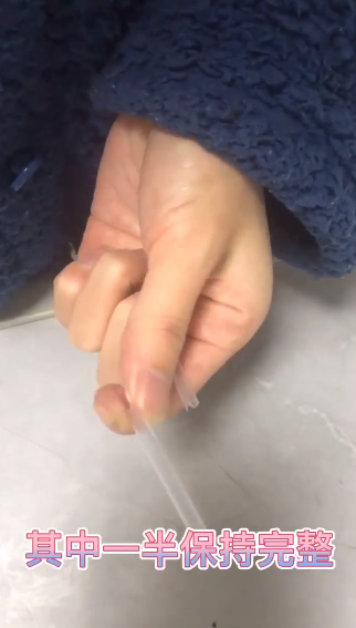 怎么自制简易食物密封器