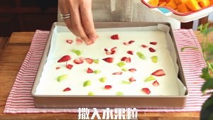 食补养生【草莓冻酸奶薄脆】的做法