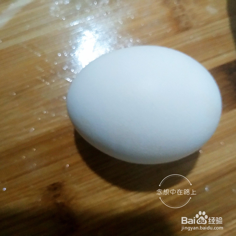 如何在家炸鸡排