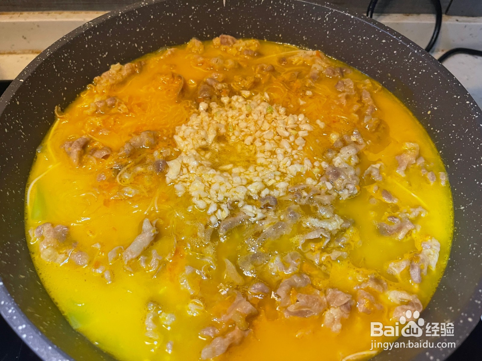 金汤肥牛的做法