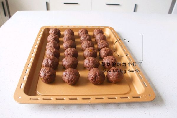 巧克力奶酪酥皮月饼