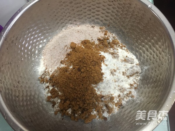 枣泥杂粮包的做法