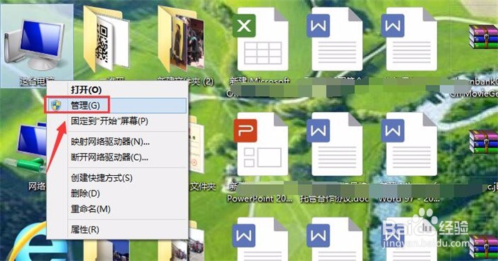 惠普HP LASERJET M1005 功能使用