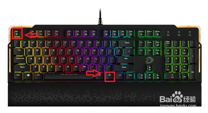 达尔优ek815怎么改灯光