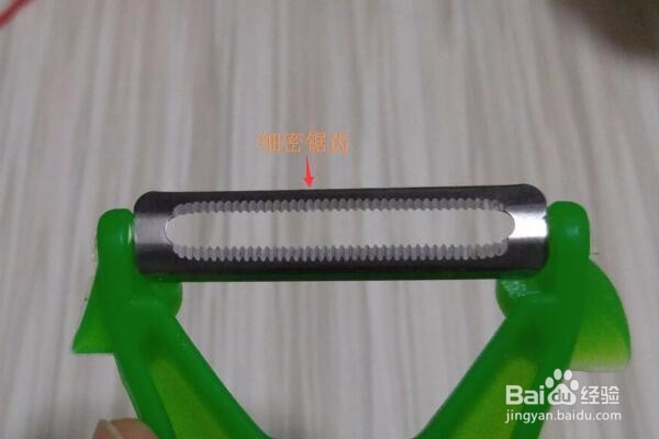 #神器#有了它,土豆去皮成丝就是这么简单!