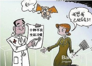 胃出血的症状有哪些?胃出血食疗方法是什么?