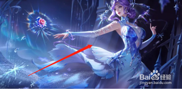 王者荣耀甄姬冰雪圆舞曲皮肤优化什么时候上线
