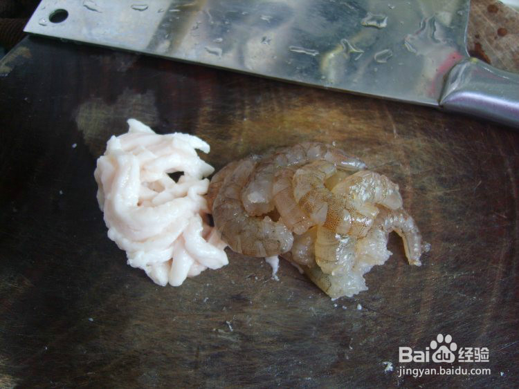 我们一起来做鲜虾酿豆腐