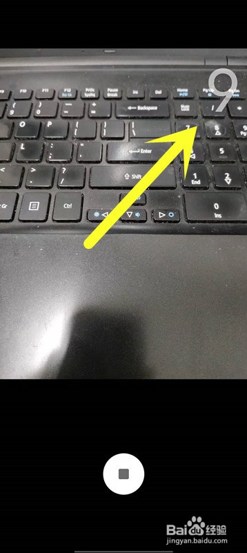 爱酷iQOO手机怎么设置延时拍摄？