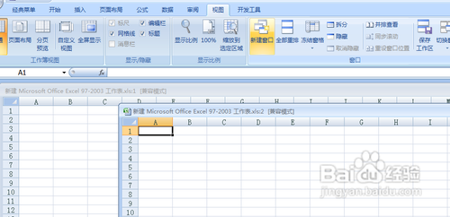 如何设置Excel2010多窗口显示