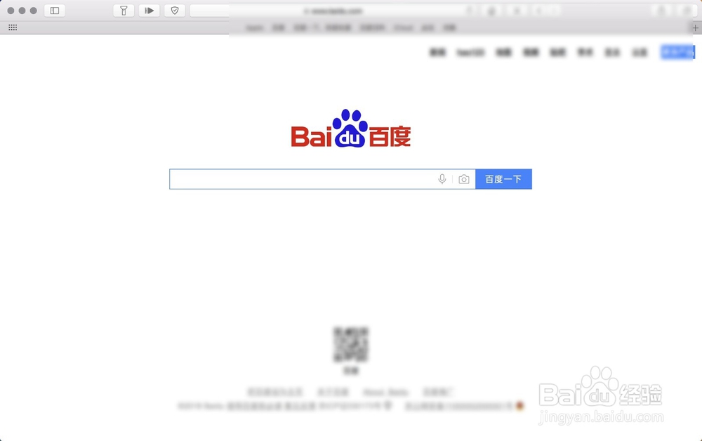 苹果iTunes下载不了怎么办