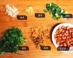 怎么做酸辣粉