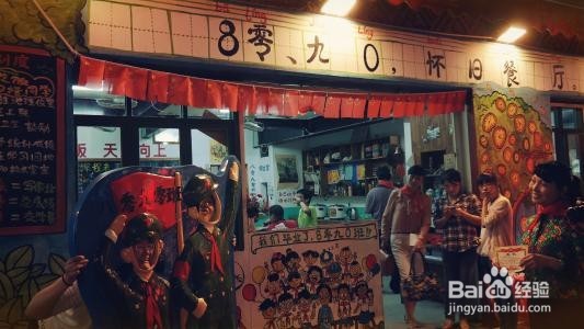 曾厝垵旅游攻略