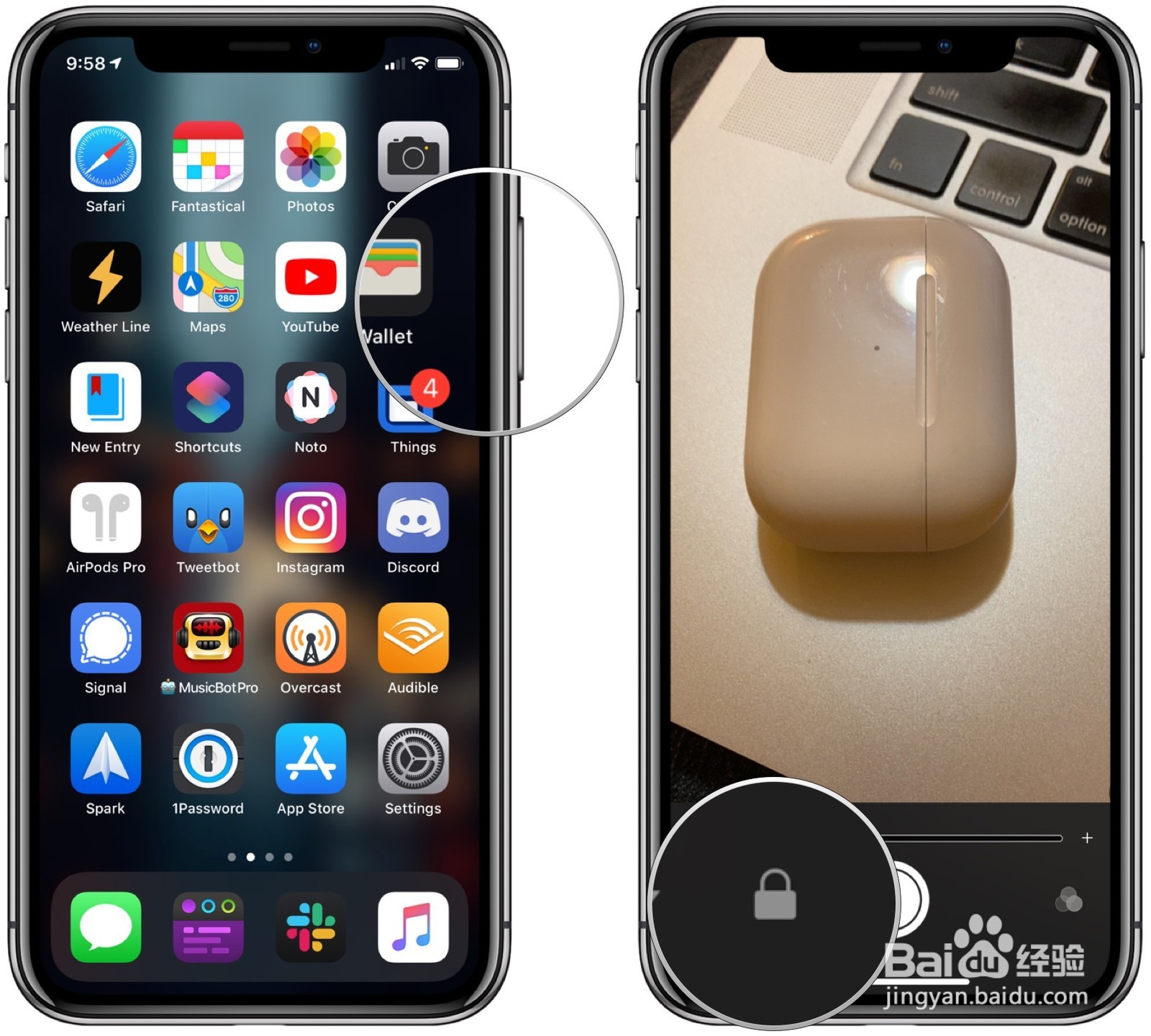 如何在苹果手机上使用放大镜