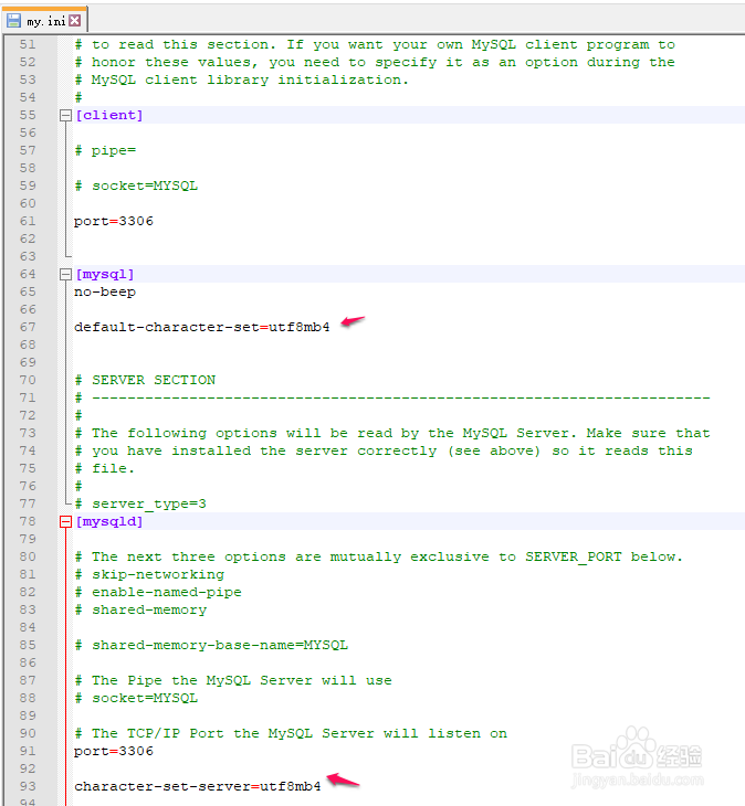 Windows下MySQL字符集配置