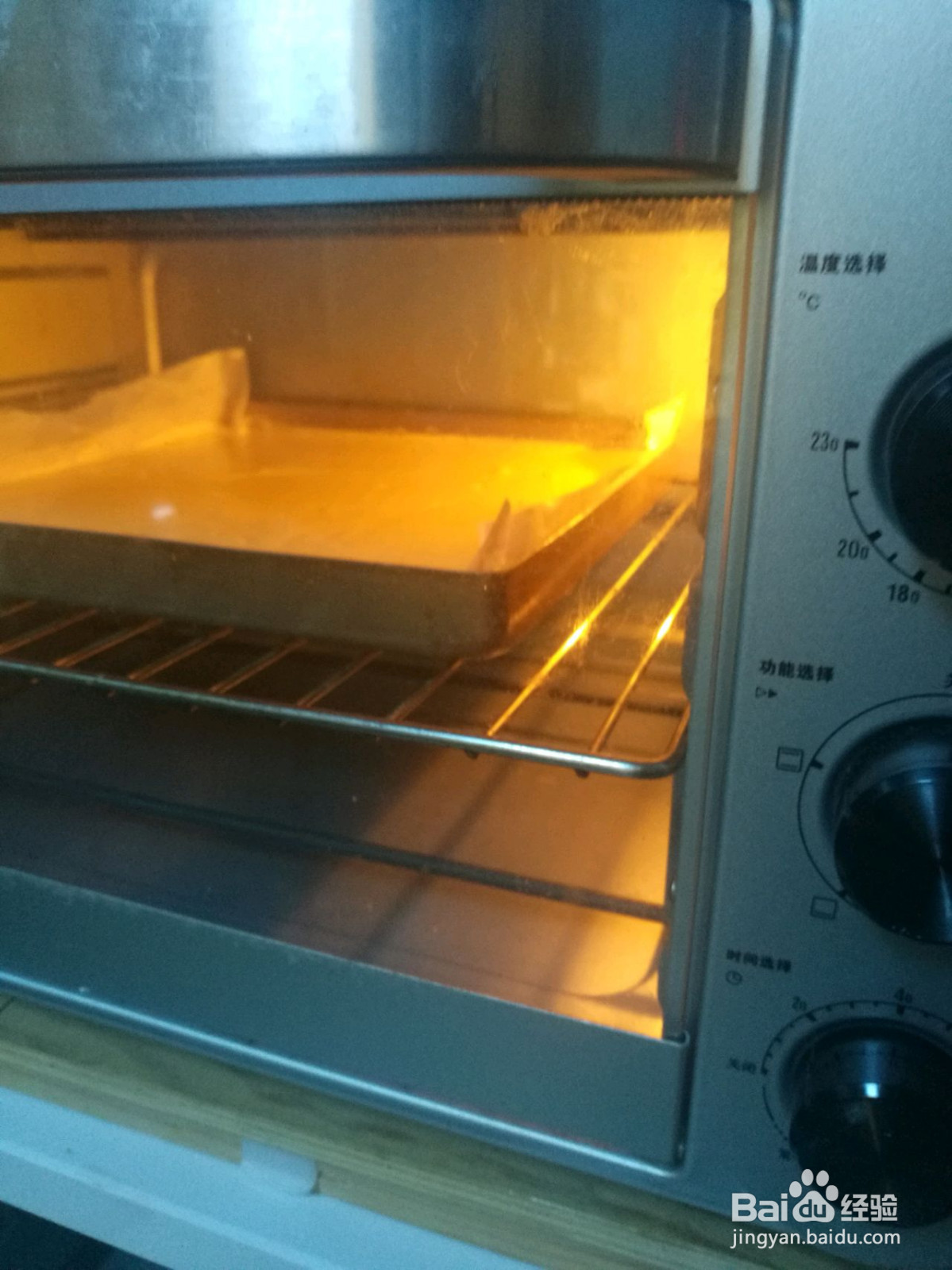 草莓蛋糕卷的做法