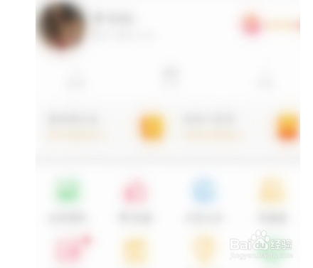 如何搜索微博通讯录好友