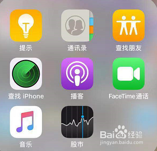 苹果手机丢失以后怎么办？