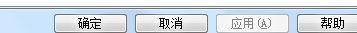 TortoiseSVN怎么清理缓存