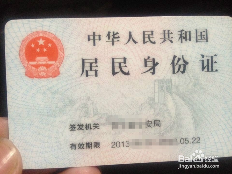 如何认证淘宝店铺