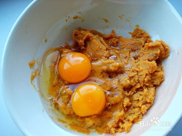 炸鸡蛋红薯丸子步骤