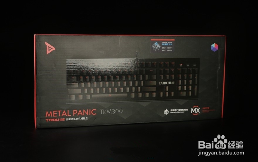 钛度金属师TKM-300电脑机械键盘评测